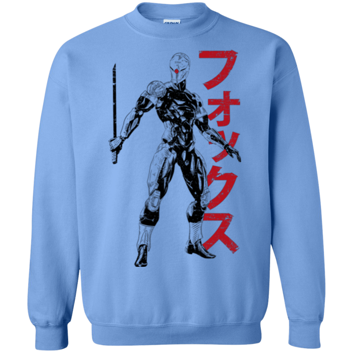 Gray Fox Crewneck Sweatshirt