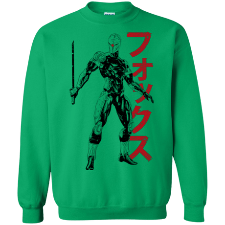 Sweatshirts Irish Green / Small Gray Fox Crewneck Sweatshirt