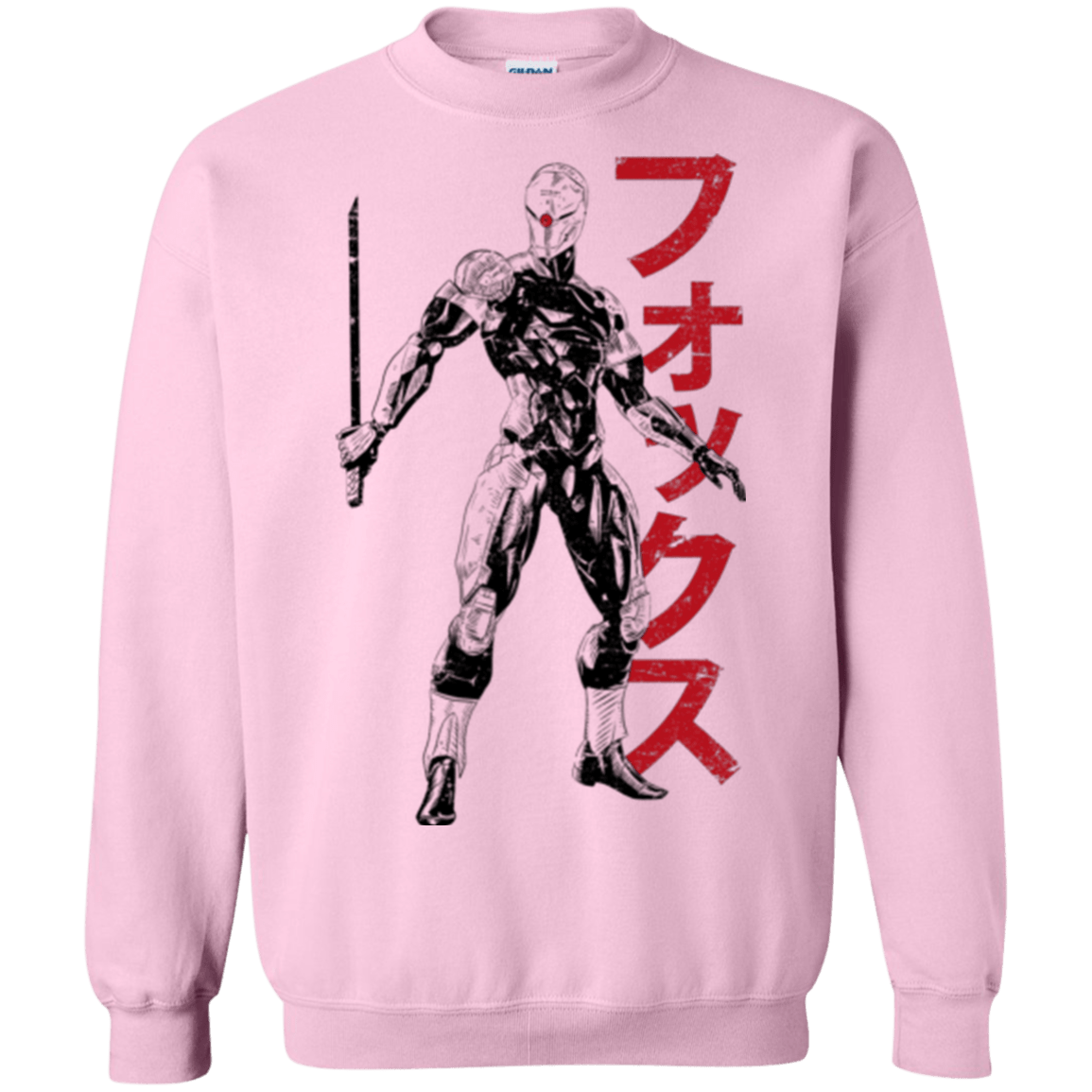 Sweatshirts Light Pink / Small Gray Fox Crewneck Sweatshirt