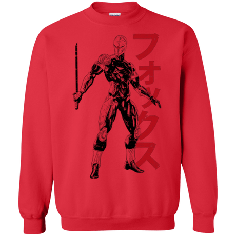 Sweatshirts Red / Small Gray Fox Crewneck Sweatshirt