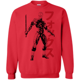 Sweatshirts Red / Small Gray Fox Crewneck Sweatshirt