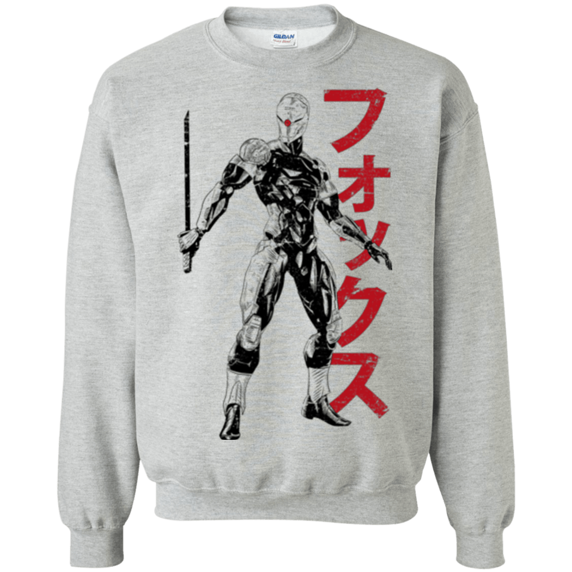 Gray Fox Crewneck Sweatshirt