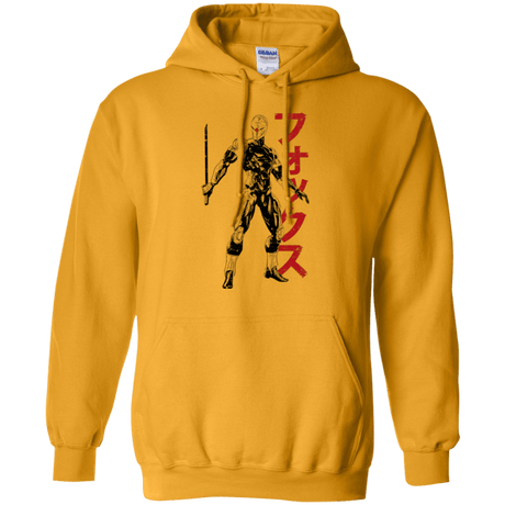 Sweatshirts Gold / Small Gray Fox Pullover Hoodie