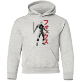 Sweatshirts Ash / YS Gray Fox Youth Hoodie