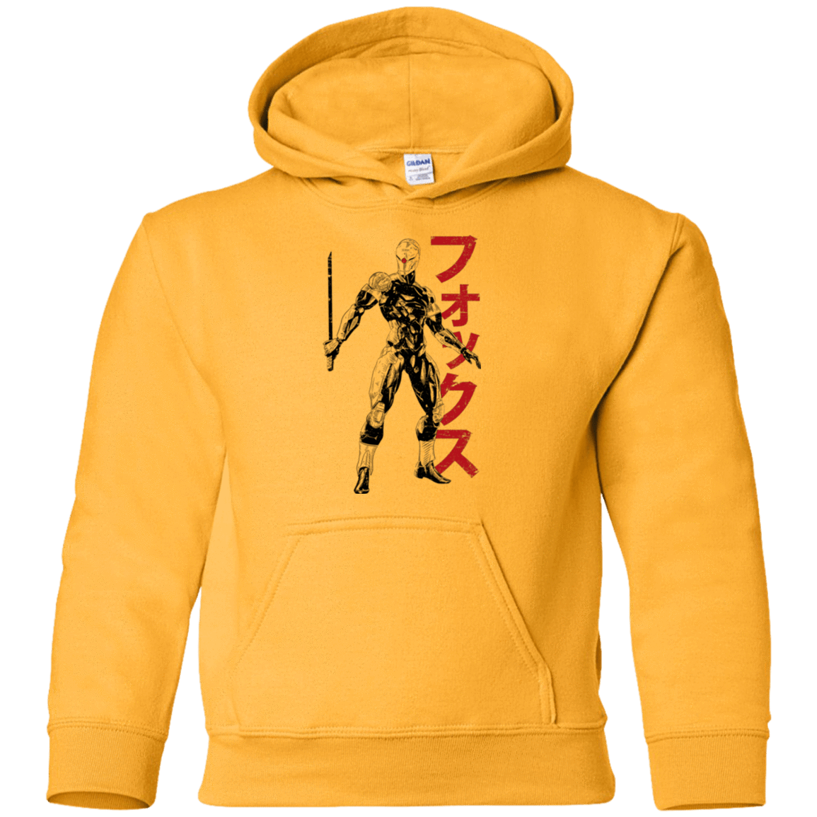 Sweatshirts Gold / YS Gray Fox Youth Hoodie