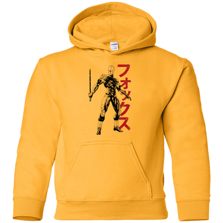 Sweatshirts Gold / YS Gray Fox Youth Hoodie