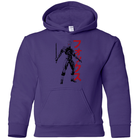 Sweatshirts Purple / YS Gray Fox Youth Hoodie