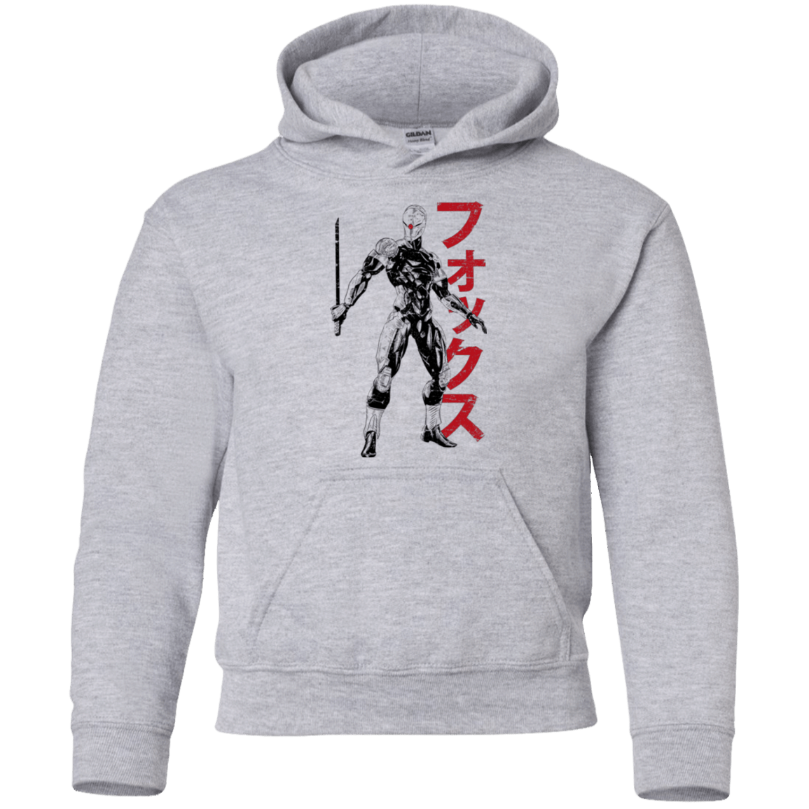 Sweatshirts Sport Grey / YS Gray Fox Youth Hoodie