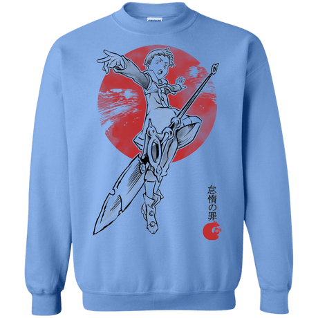 Sweatshirts Carolina Blue / S Grizzly Sloth Crewneck Sweatshirt