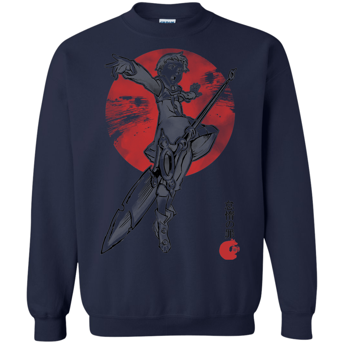 Sweatshirts Navy / S Grizzly Sloth Crewneck Sweatshirt