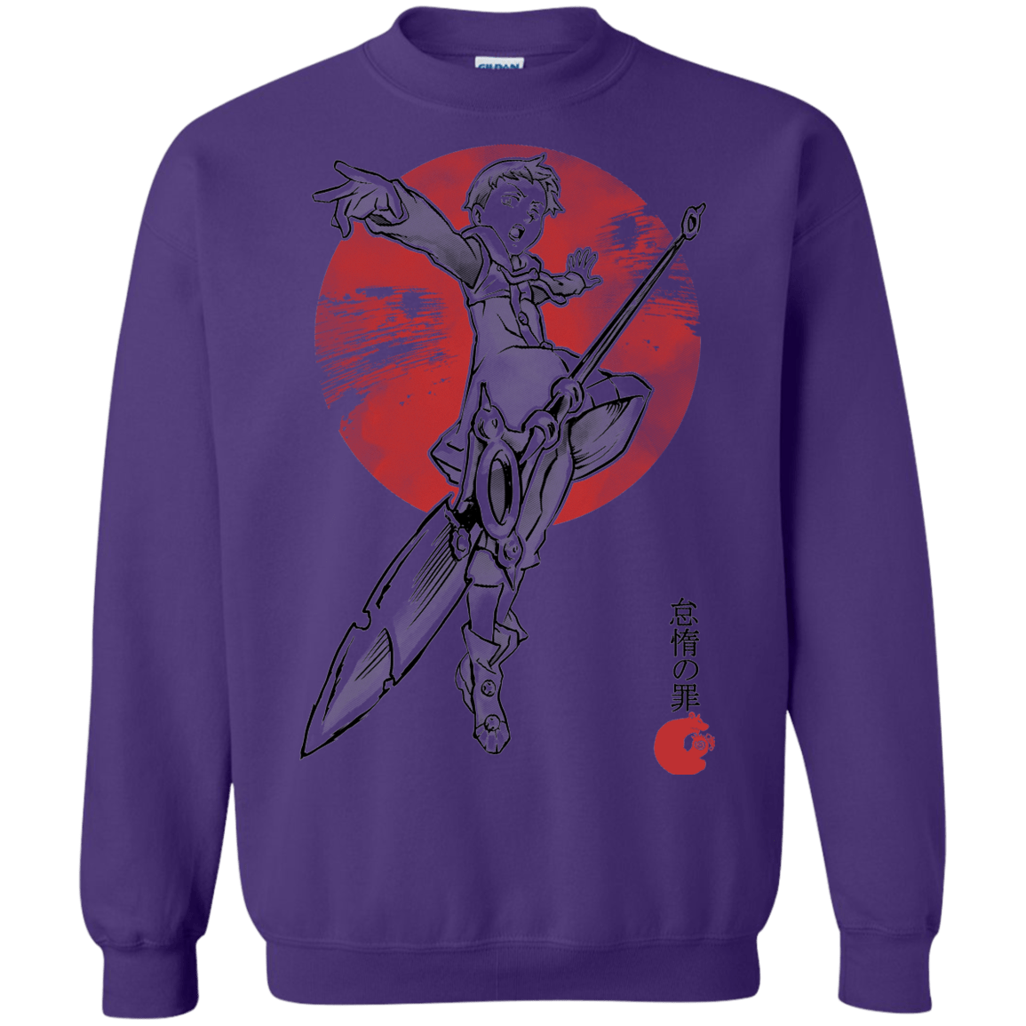 Sweatshirts Purple / S Grizzly Sloth Crewneck Sweatshirt