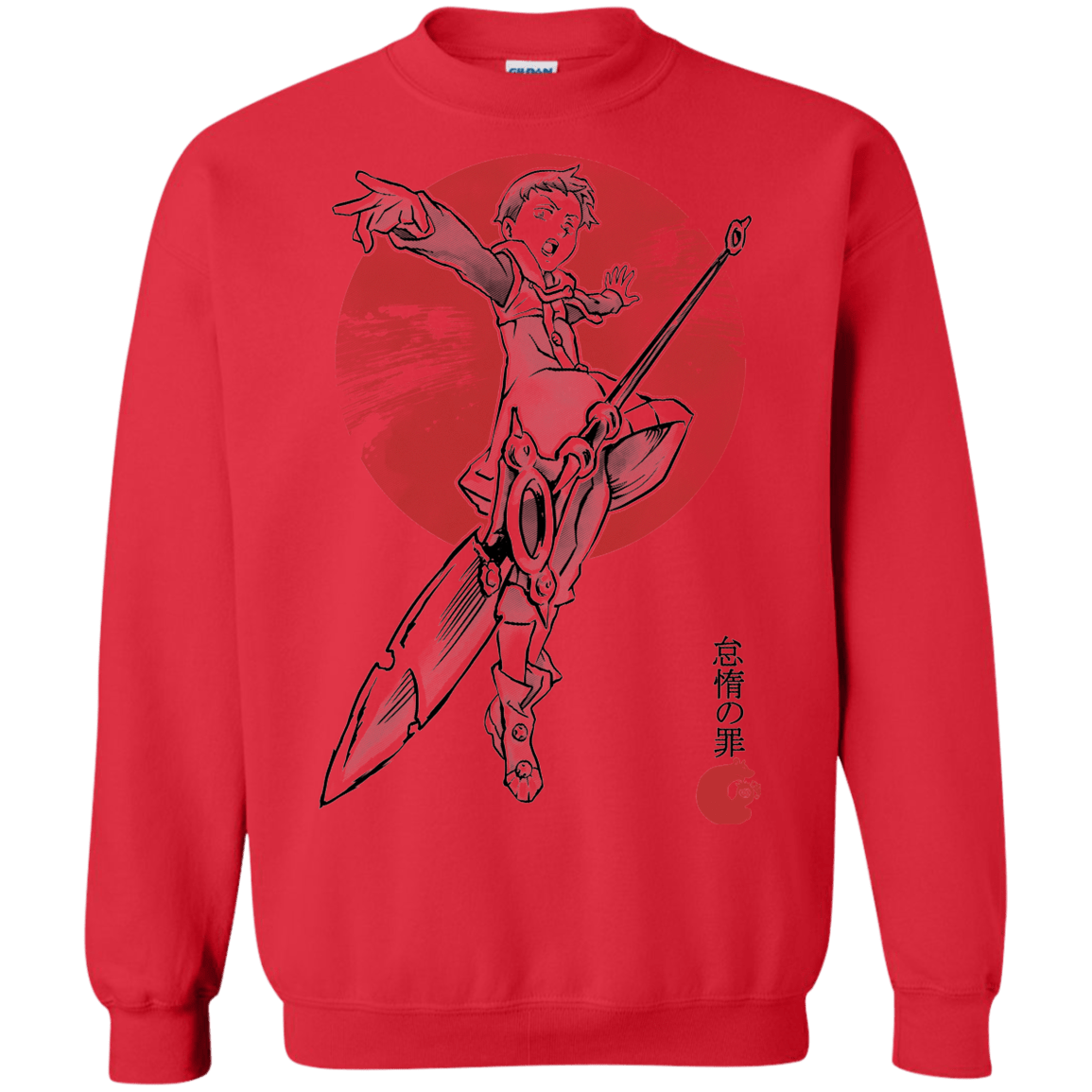 Sweatshirts Red / S Grizzly Sloth Crewneck Sweatshirt