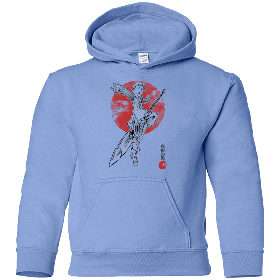 Sweatshirts Carolina Blue / YS Grizzly Sloth Youth Hoodie