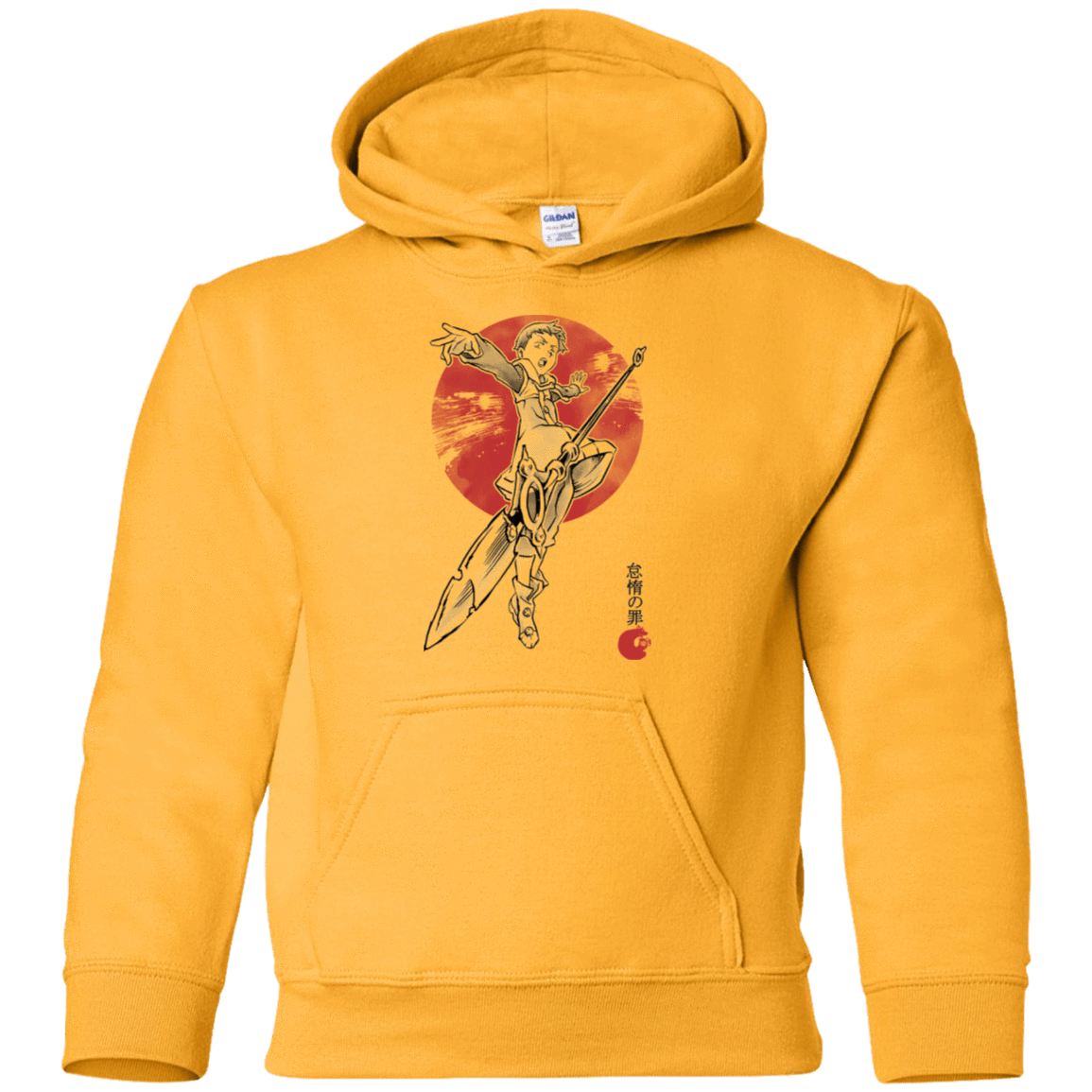 Sweatshirts Gold / YS Grizzly Sloth Youth Hoodie