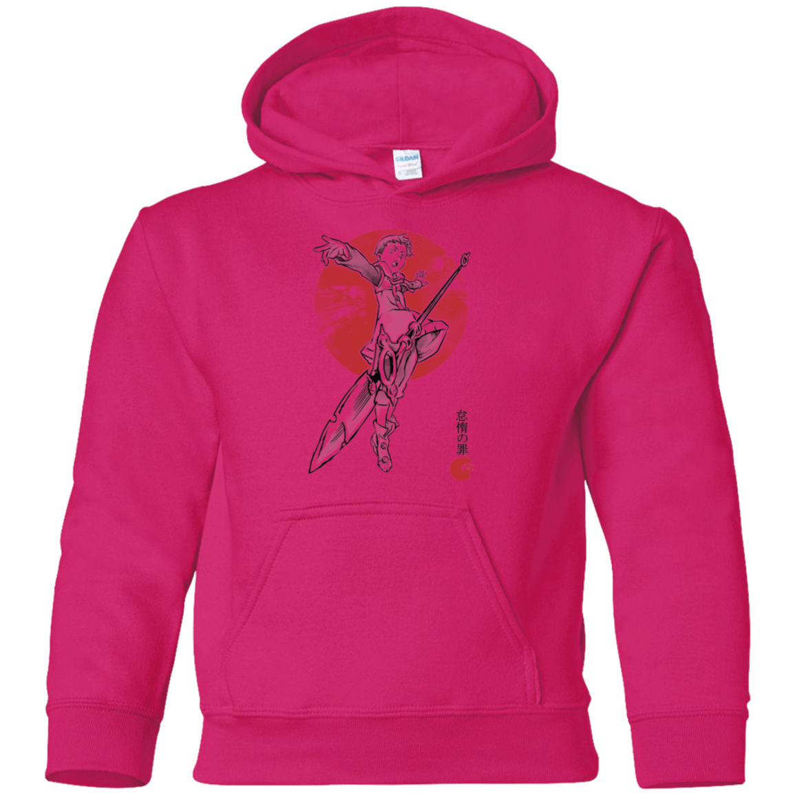 Sweatshirts Heliconia / YS Grizzly Sloth Youth Hoodie