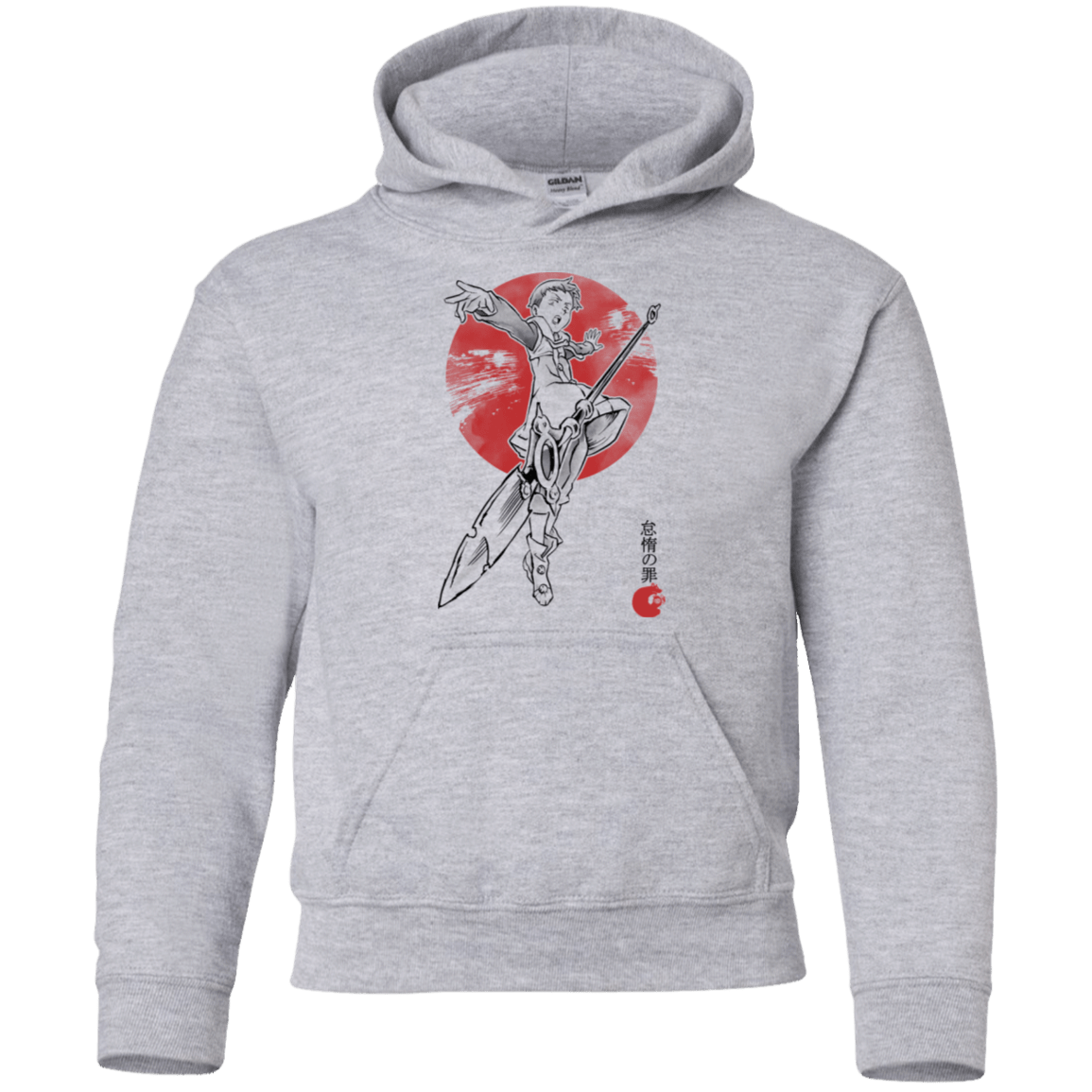 Sweatshirts Sport Grey / YS Grizzly Sloth Youth Hoodie