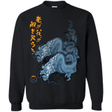 Sweatshirts Black / Small Hanzo Crewneck Sweatshirt