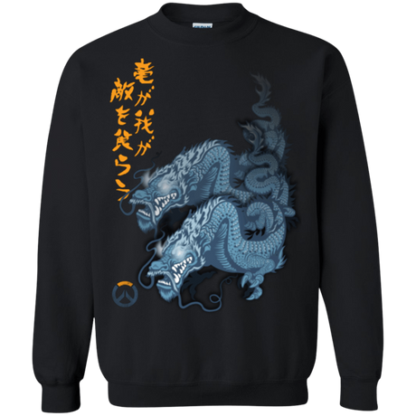Sweatshirts Black / Small Hanzo Crewneck Sweatshirt