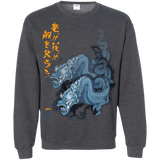 Sweatshirts Dark Heather / Small Hanzo Crewneck Sweatshirt