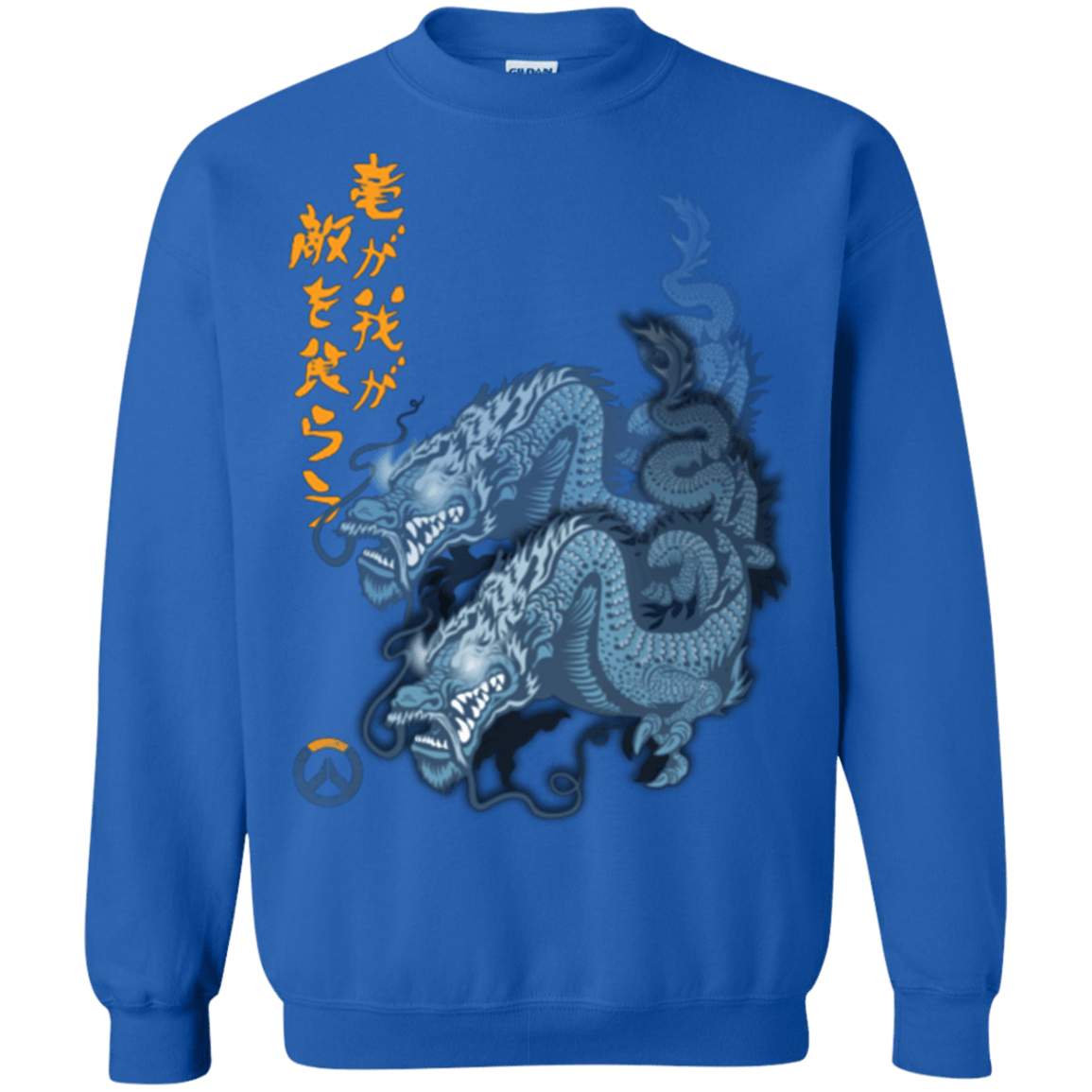 Sweatshirts Royal / Small Hanzo Crewneck Sweatshirt