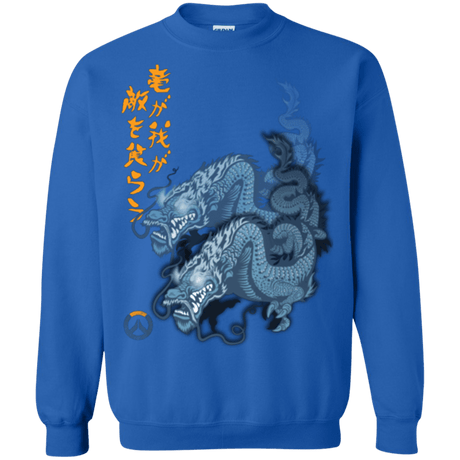 Sweatshirts Royal / Small Hanzo Crewneck Sweatshirt