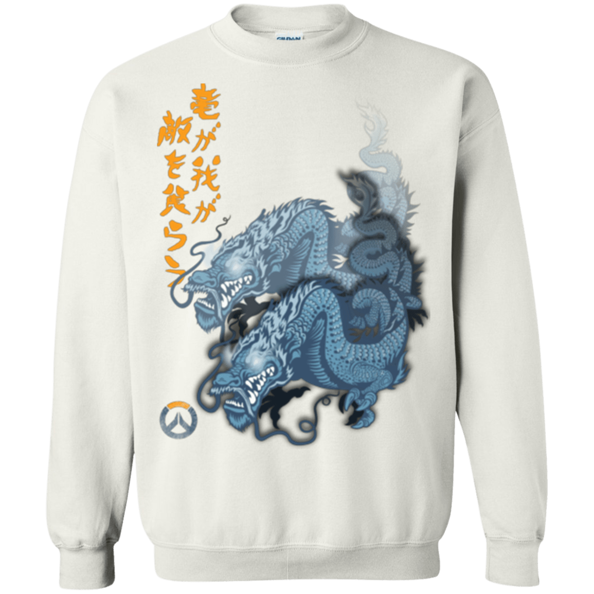 Sweatshirts White / Small Hanzo Crewneck Sweatshirt