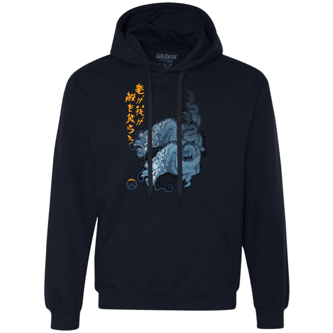 Sweatshirts Navy / Small Hanzo Premium Fleece Hoodie