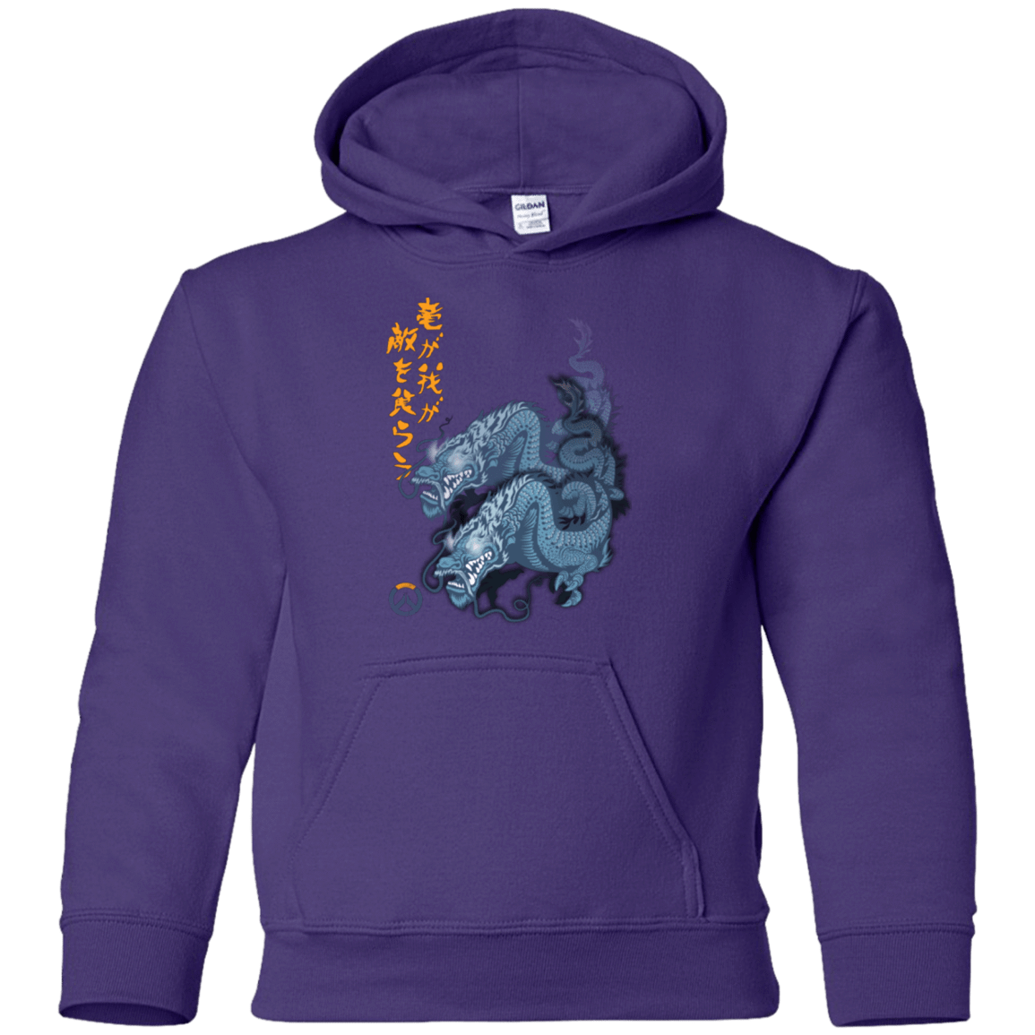 Sweatshirts Purple / YS Hanzo Youth Hoodie