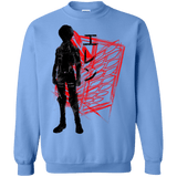 Sweatshirts Carolina Blue / Small Hero Crewneck Sweatshirt