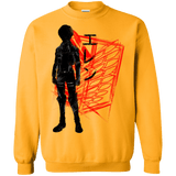 Sweatshirts Gold / Small Hero Crewneck Sweatshirt