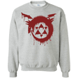 Sweatshirts Sport Grey / S Homunculus Crewneck Sweatshirt