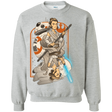 Sweatshirts Sport Grey / Small Hope Crewneck Sweatshirt
