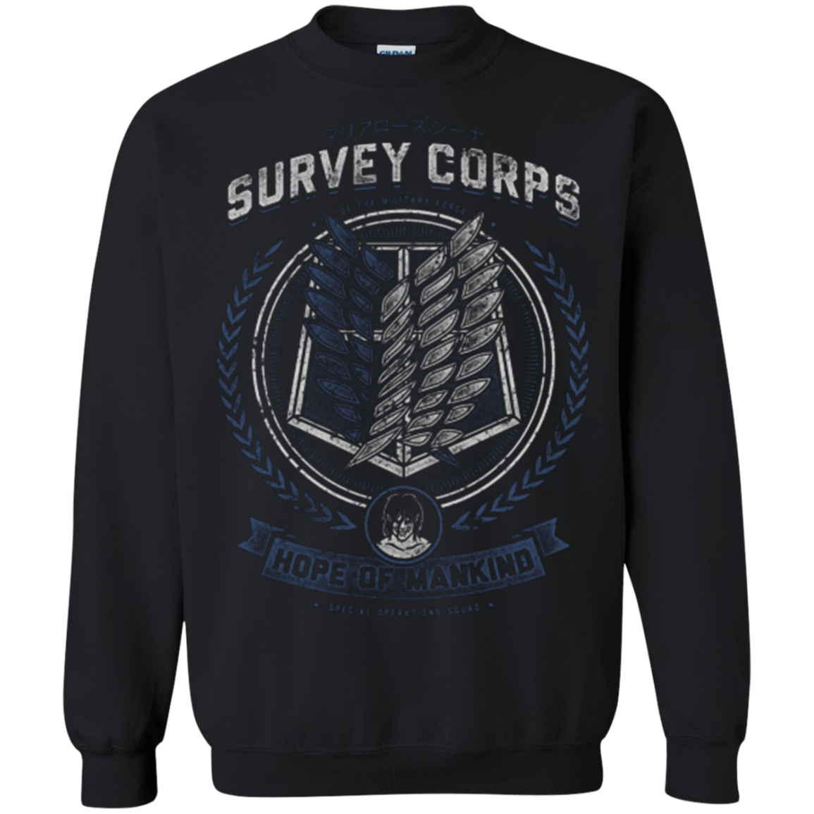 Sweatshirts Black / Small Hope of Mankind Crewneck Sweatshirt