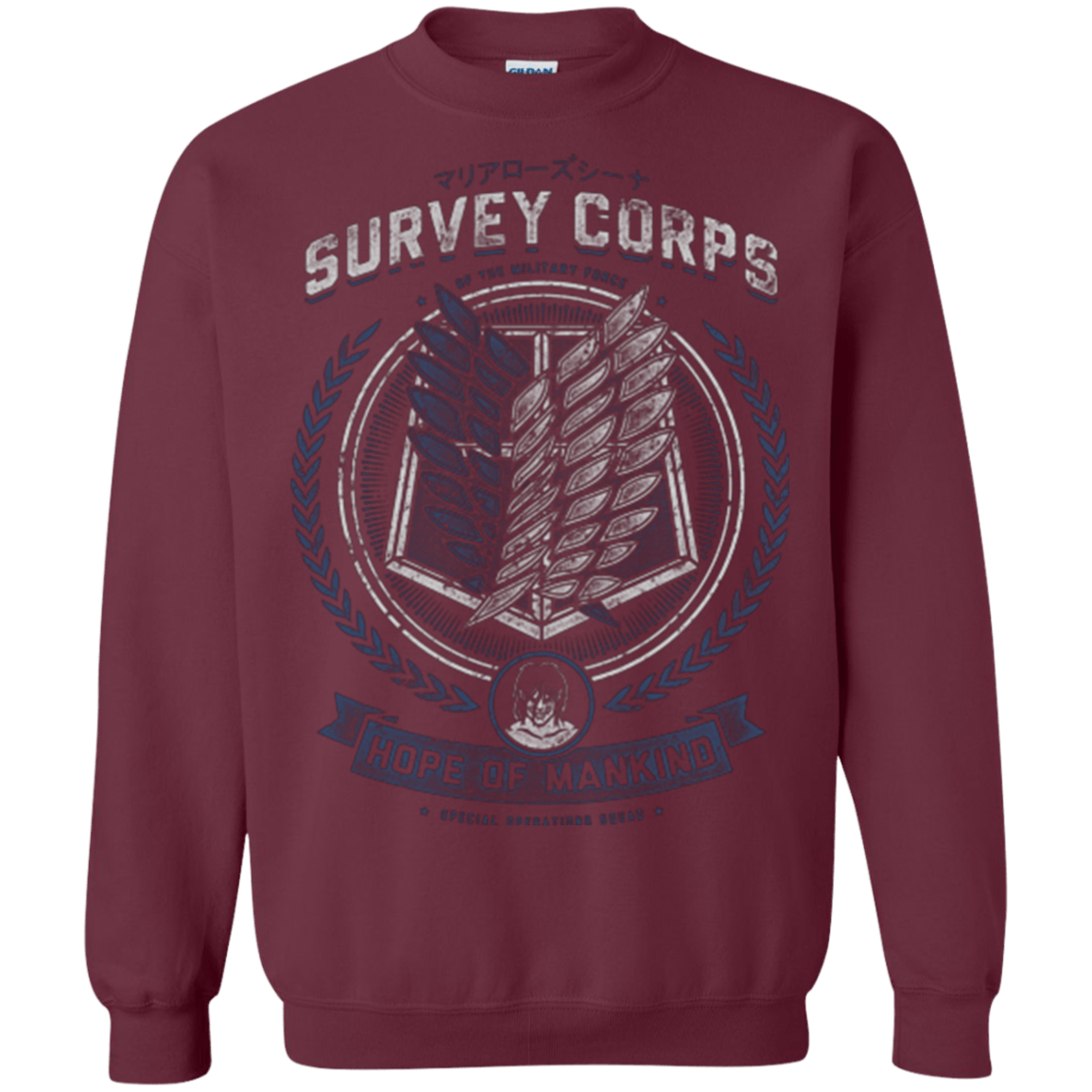 Sweatshirts Maroon / Small Hope of Mankind Crewneck Sweatshirt
