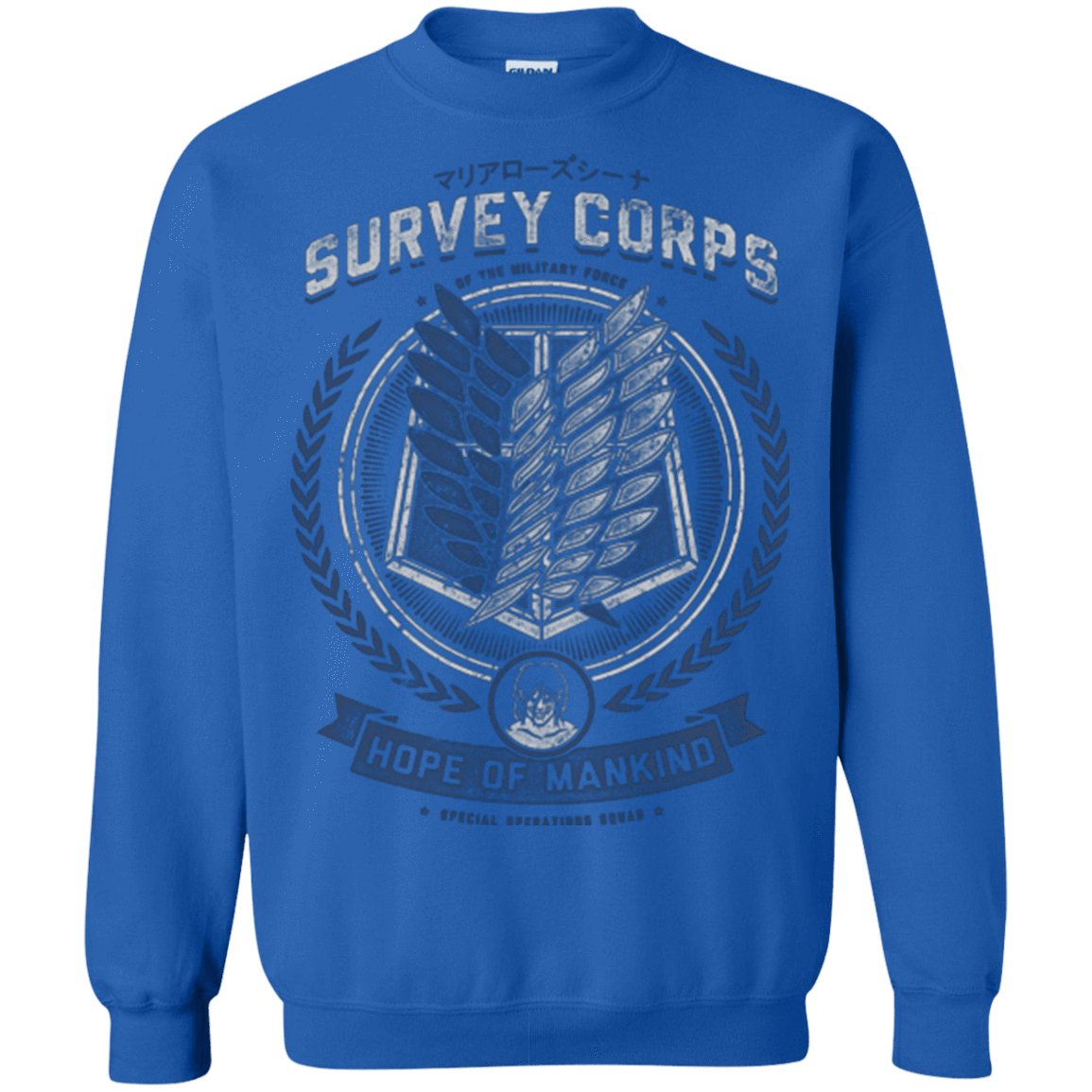 Sweatshirts Royal / Small Hope of Mankind Crewneck Sweatshirt