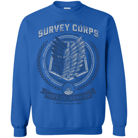 Sweatshirts Royal / Small Hope of Mankind Crewneck Sweatshirt
