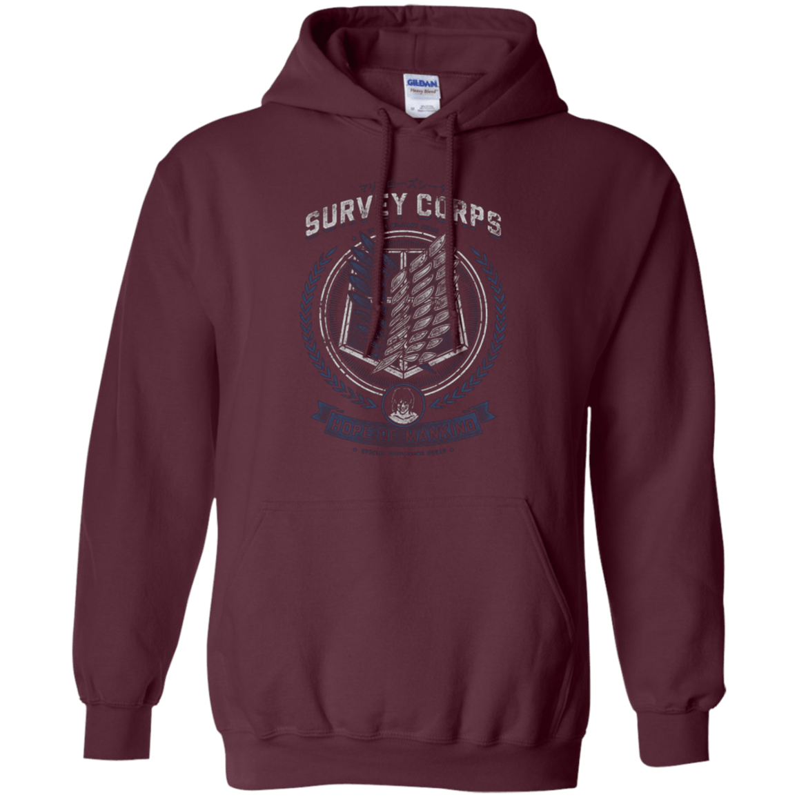 Sweatshirts Maroon / Small Hope of Mankind Pullover Hoodie