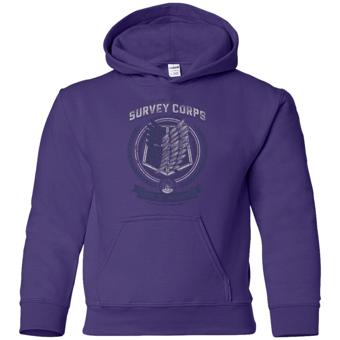 Sweatshirts Purple / YS Hope of Mankind Youth Hoodie