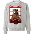 Sweatshirts Sport Grey / S House Of Pain Crewneck Sweatshirt