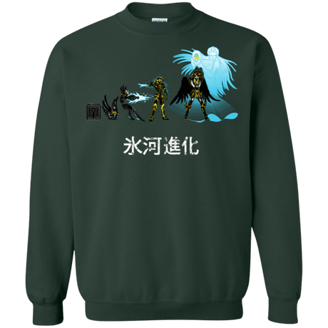 Sweatshirts Forest Green / Small Hyoga Evolution Crewneck Sweatshirt