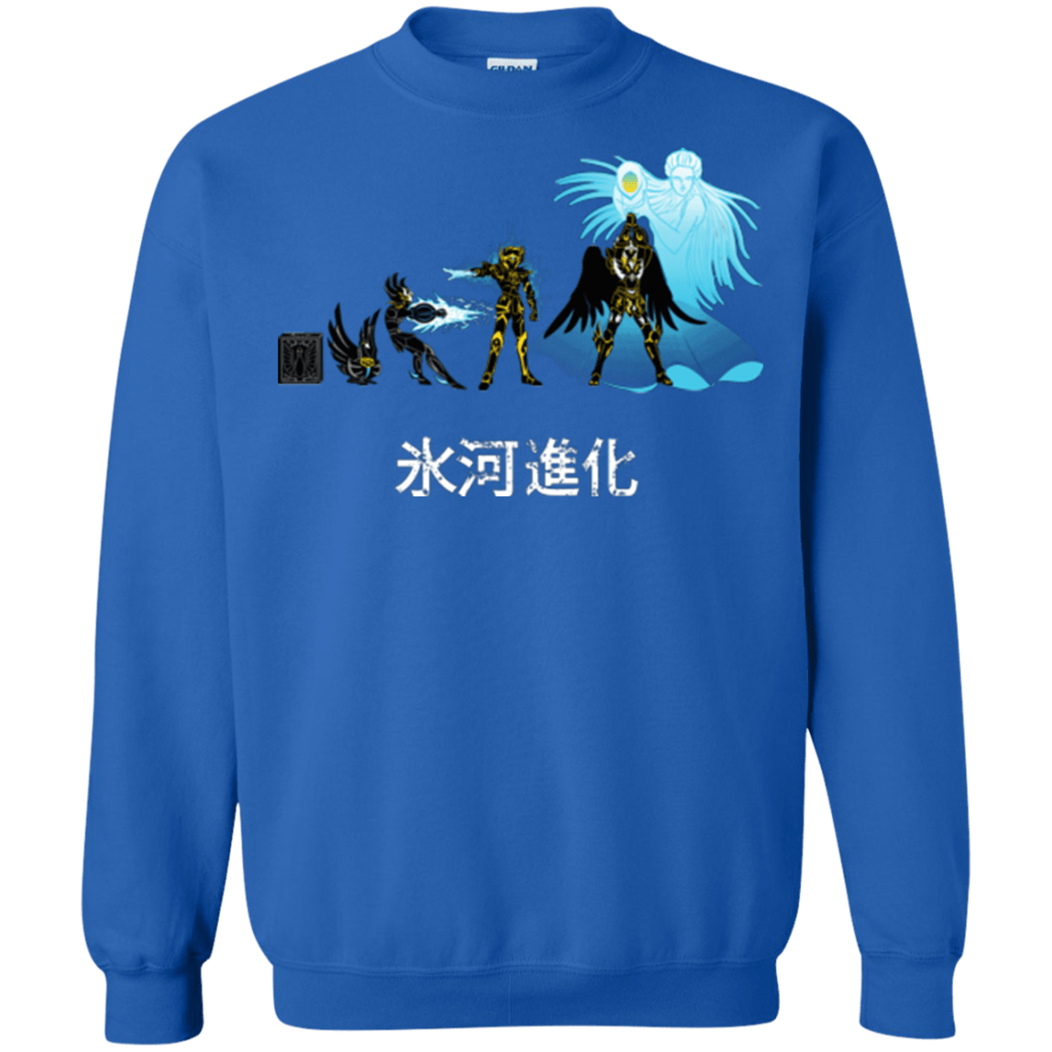Sweatshirts Royal / Small Hyoga Evolution Crewneck Sweatshirt