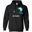Sweatshirts Black / Small Hyoga Evolution Pullover Hoodie