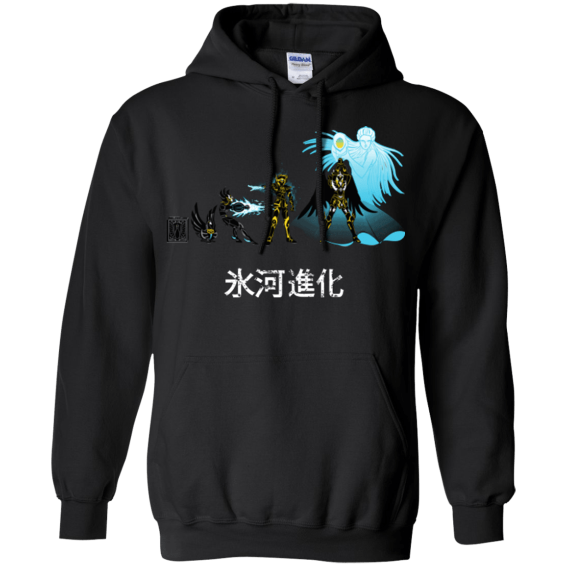 Sweatshirts Black / Small Hyoga Evolution Pullover Hoodie