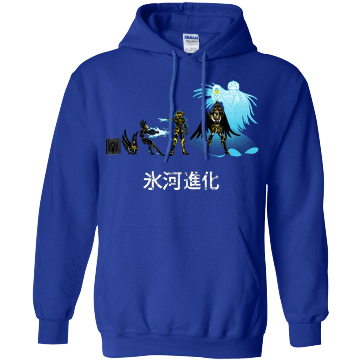 Sweatshirts Royal / Small Hyoga Evolution Pullover Hoodie