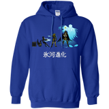 Sweatshirts Royal / Small Hyoga Evolution Pullover Hoodie