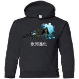 Sweatshirts Black / YS Hyoga Evolution Youth Hoodie