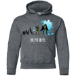 Sweatshirts Dark Heather / YS Hyoga Evolution Youth Hoodie