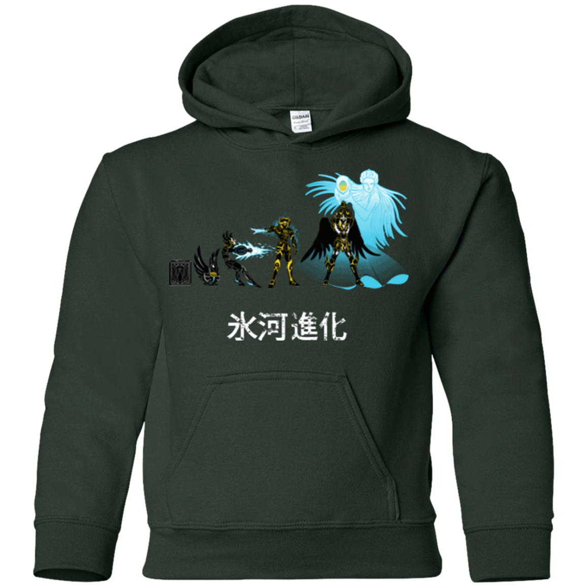 Sweatshirts Forest Green / YS Hyoga Evolution Youth Hoodie