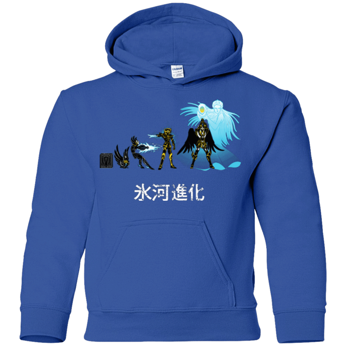 Sweatshirts Royal / YS Hyoga Evolution Youth Hoodie