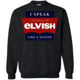 Sweatshirts Black / Small I speak elvish Crewneck Sweatshirt